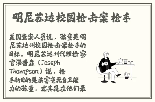天干天干啦夜天天喷水