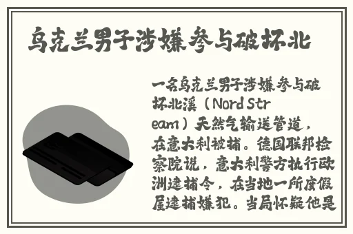 掀开奶罩边躁狠狠躁学生的小文字