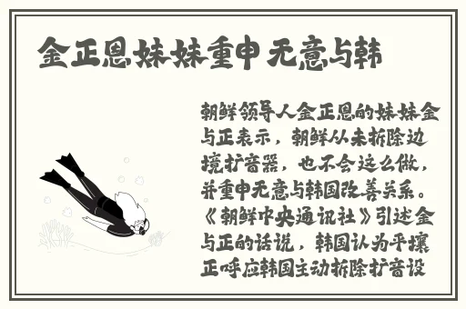 黑料永远不打烊吃瓜爆料